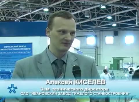 2009 год