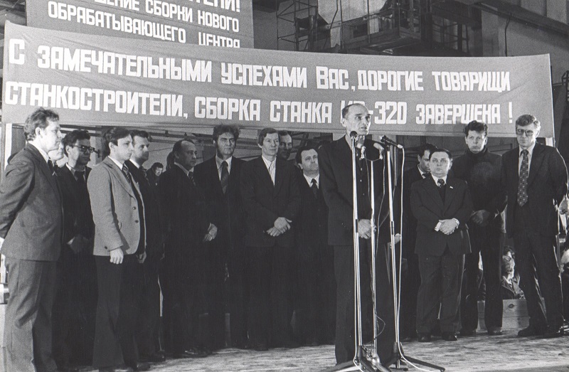 В л а д и м и р П а в л о в и ч К а б а и д з е